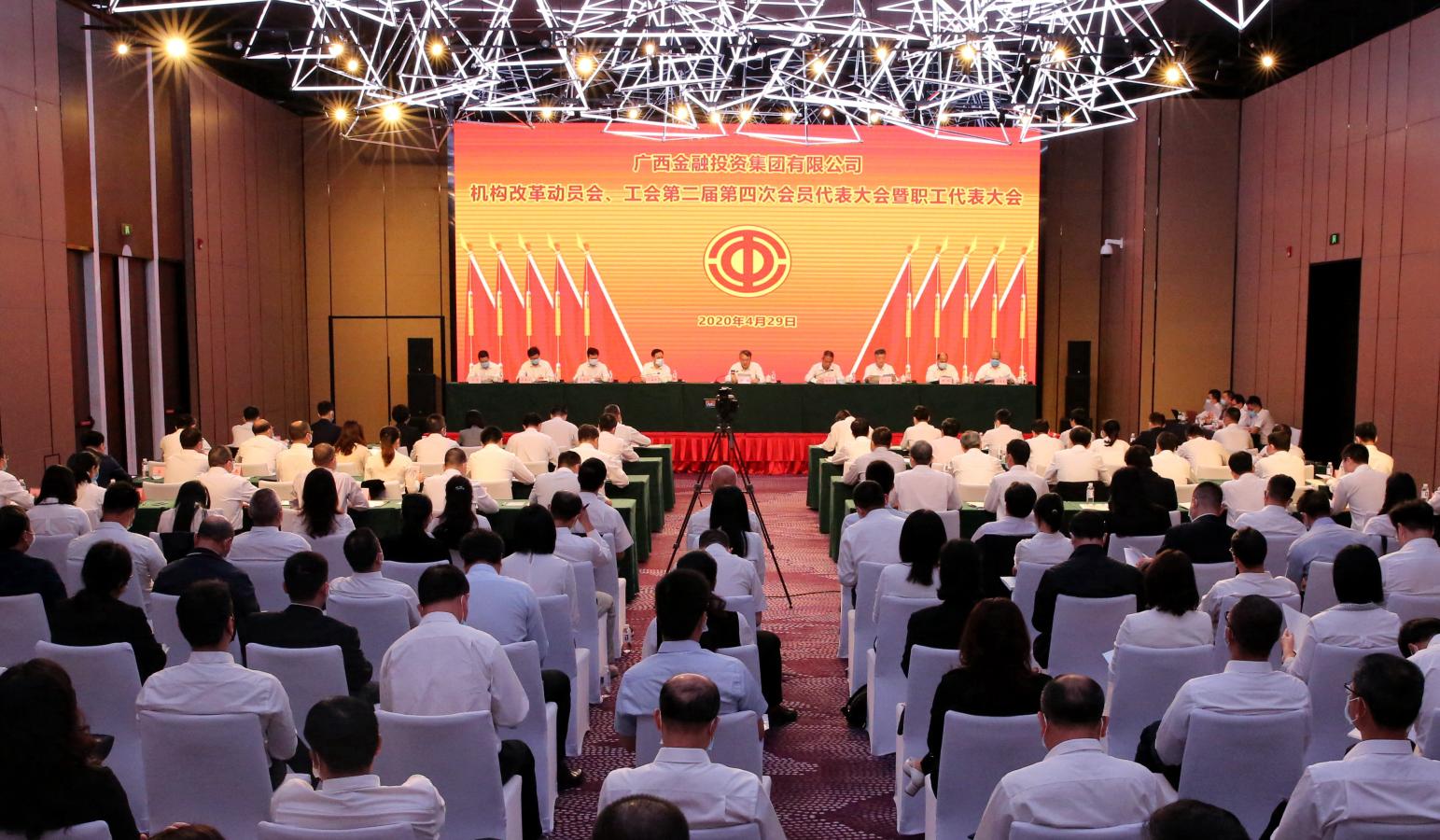 百乐森林舞会(中国游)官方网站