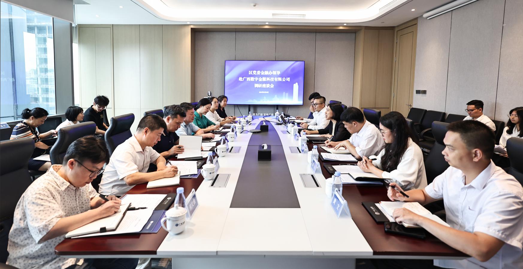 百乐森林舞会(中国游)官方网站