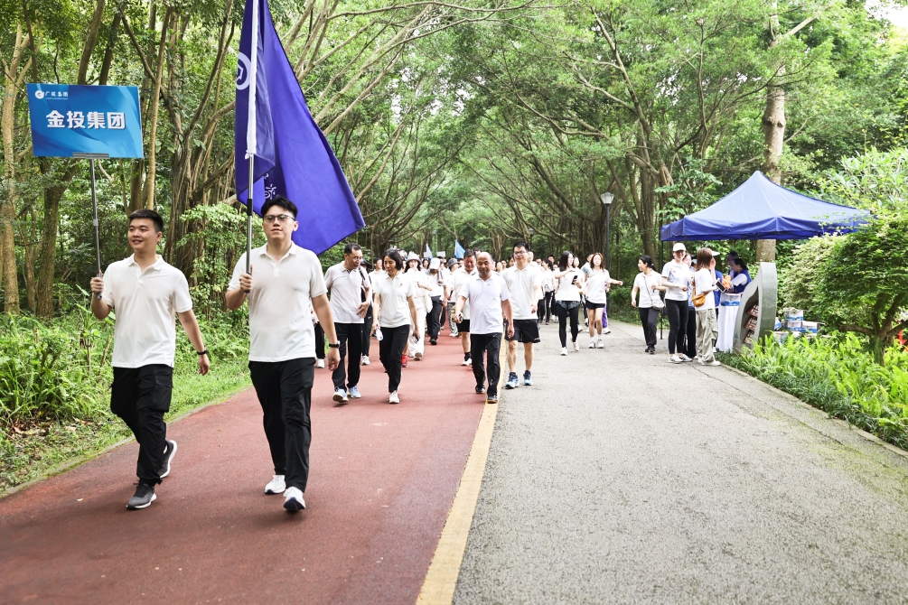 百乐森林舞会(中国游)官方网站