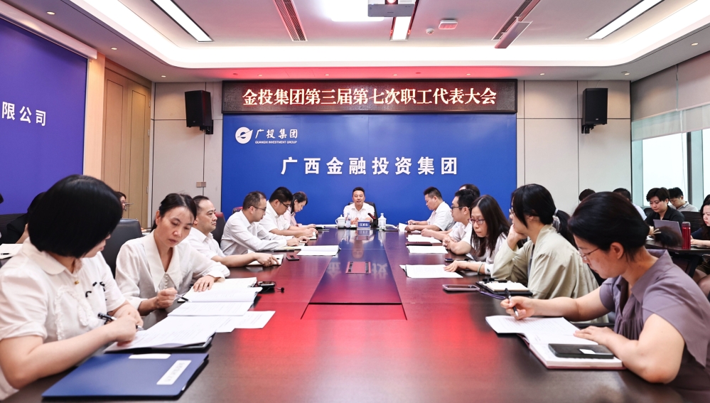 百乐森林舞会(中国游)官方网站