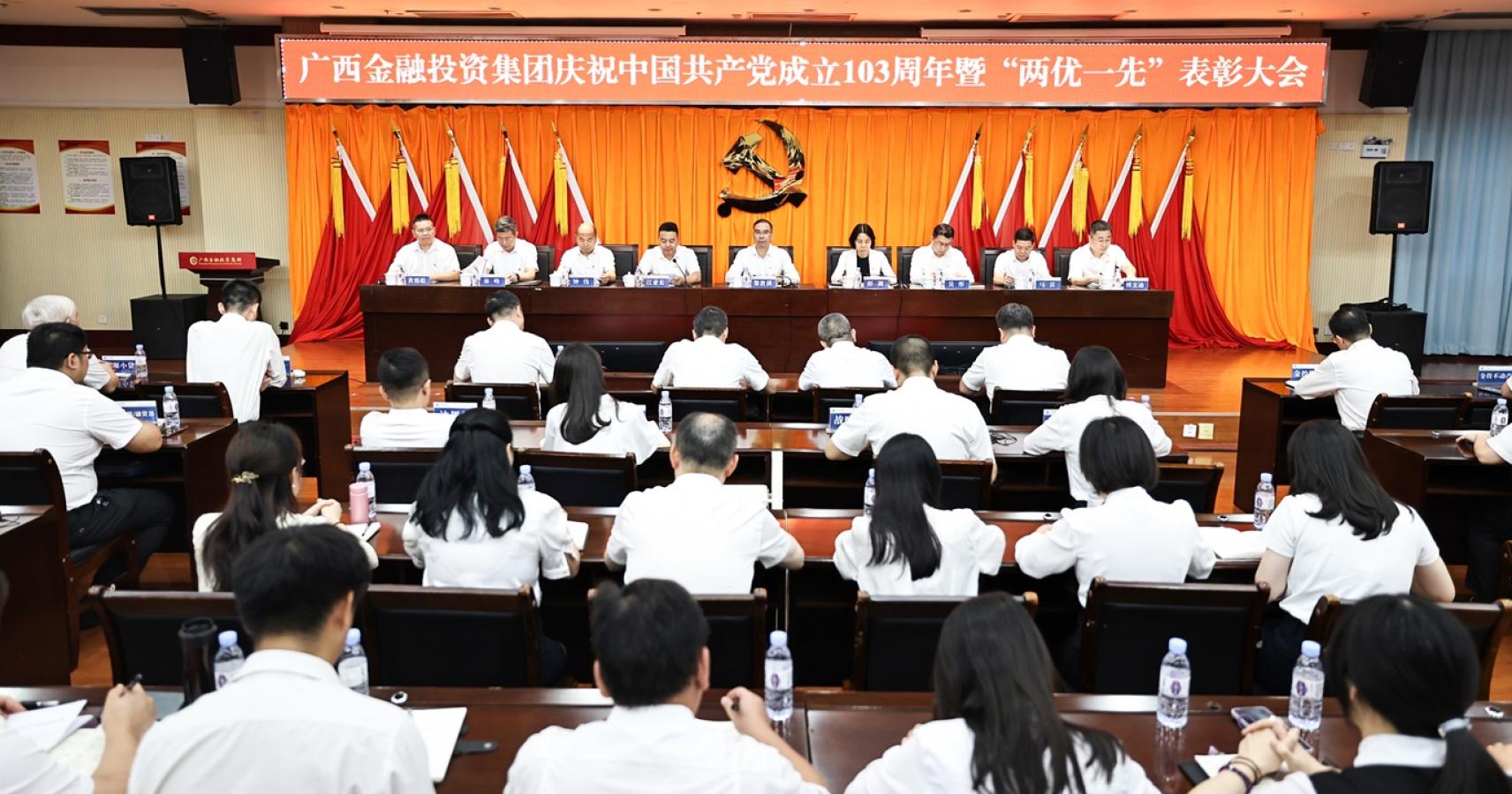 百乐森林舞会(中国游)官方网站