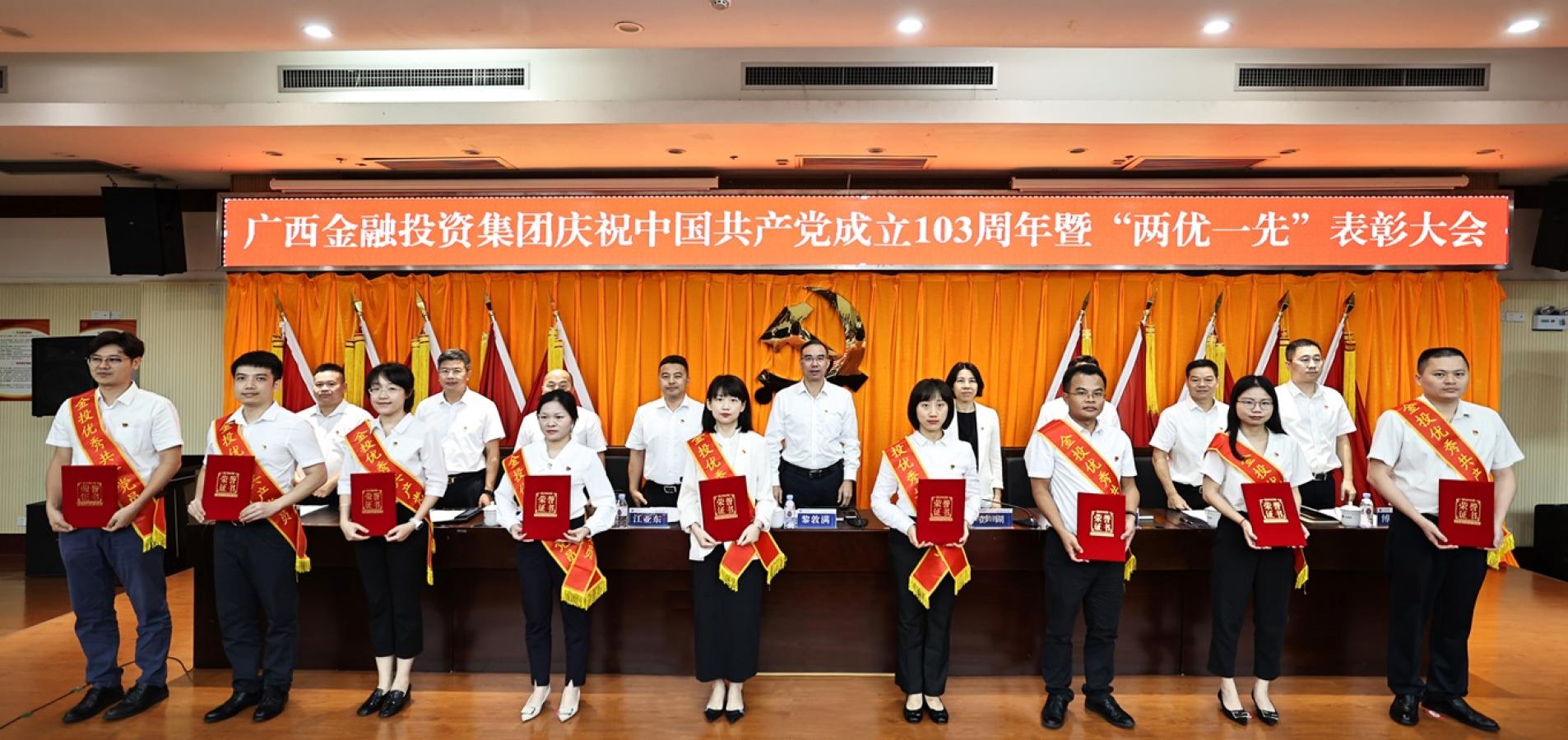 百乐森林舞会(中国游)官方网站