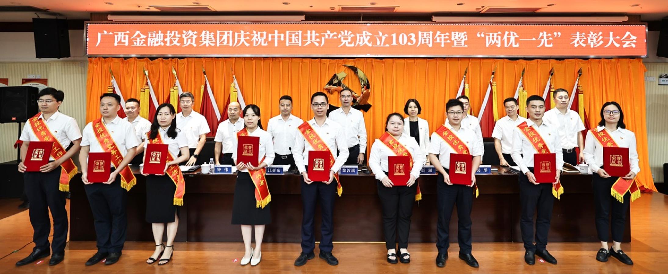 百乐森林舞会(中国游)官方网站