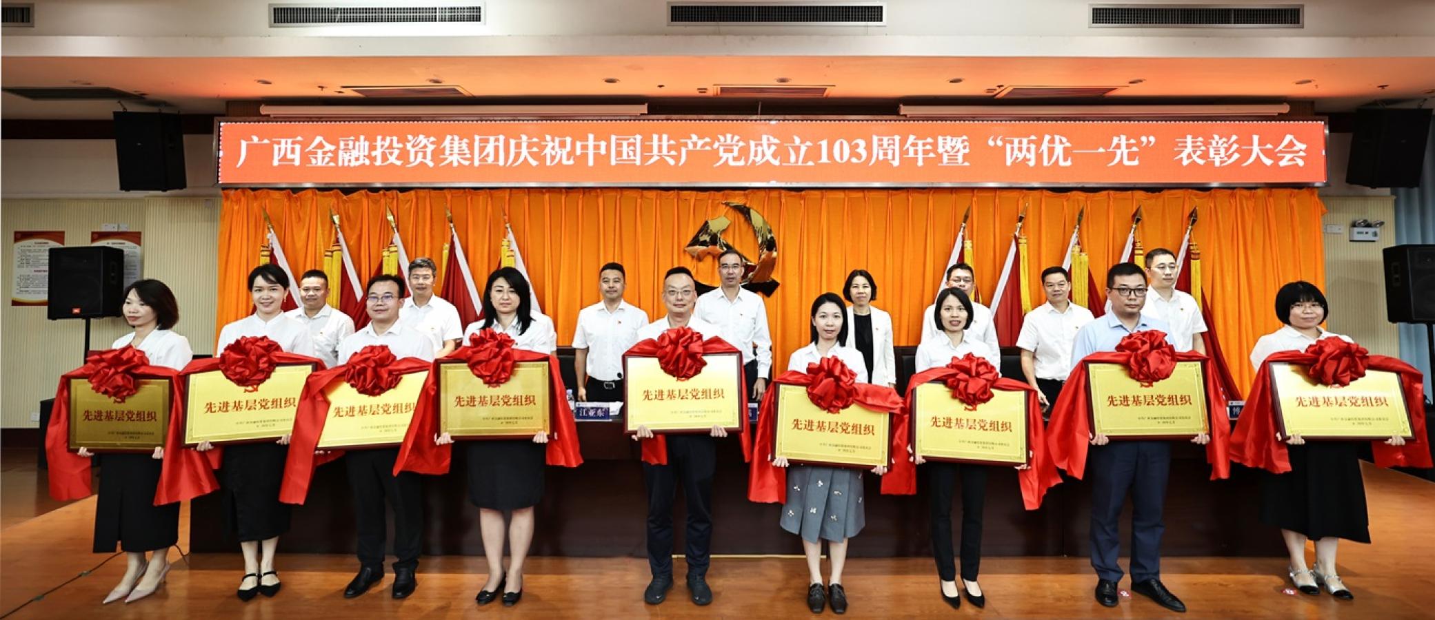 百乐森林舞会(中国游)官方网站