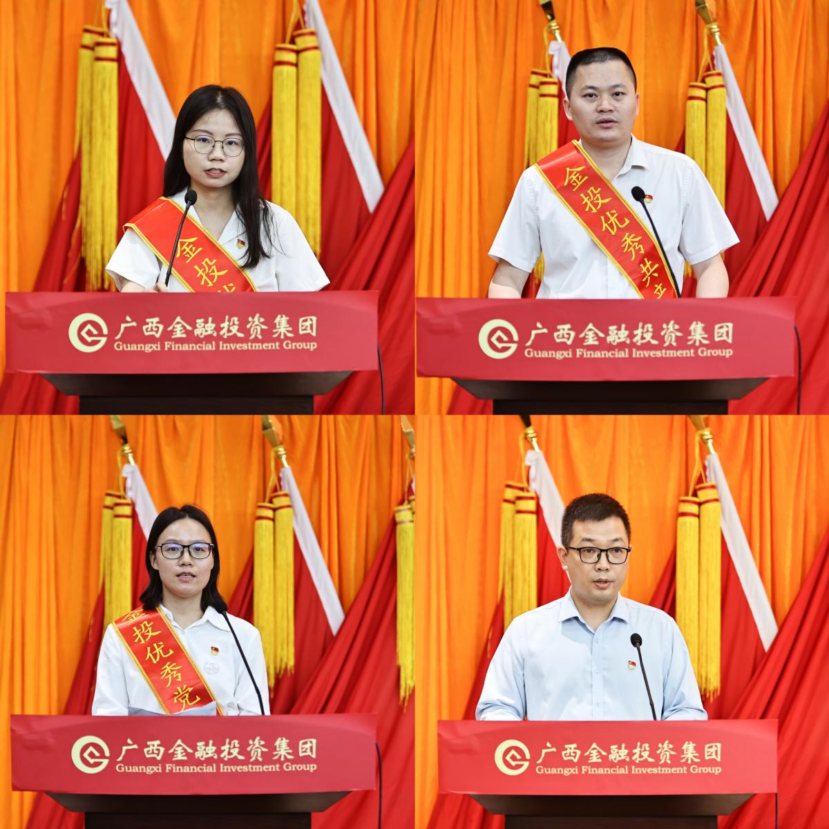 百乐森林舞会(中国游)官方网站