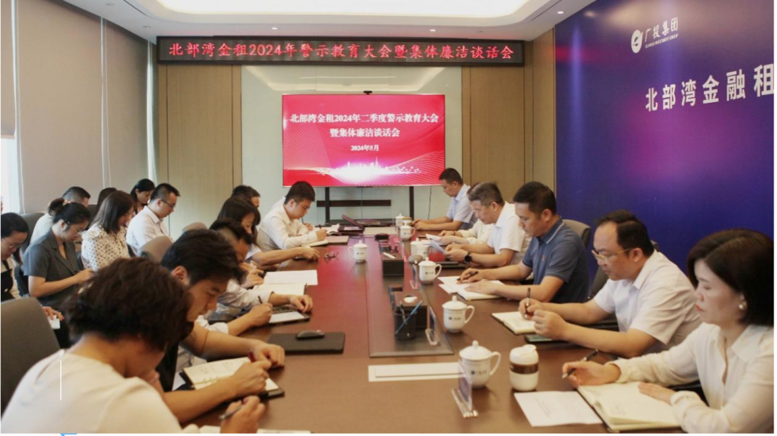 百乐森林舞会(中国游)官方网站