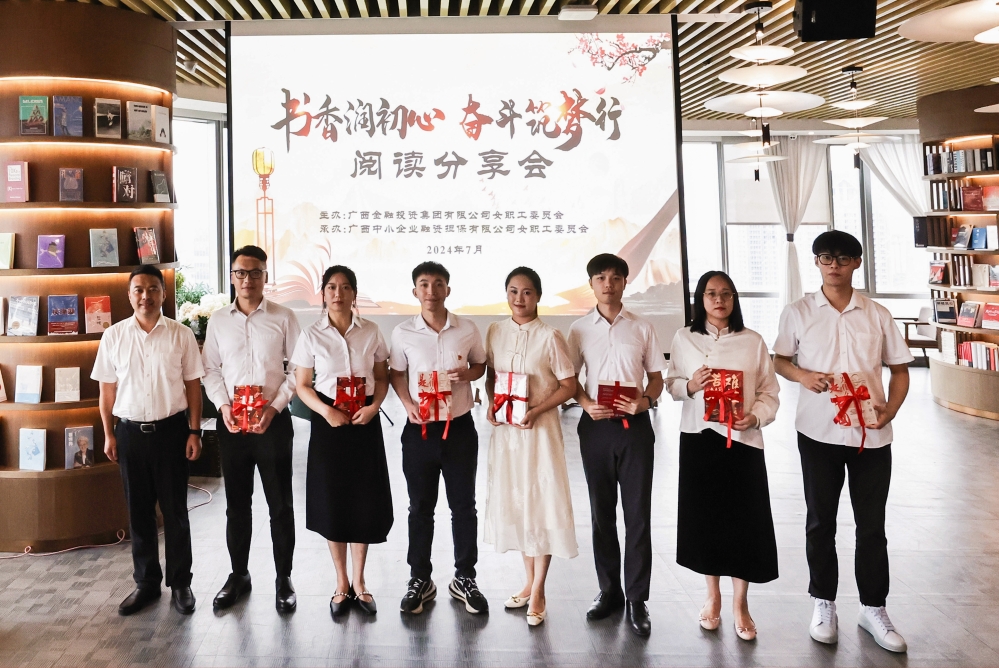 百乐森林舞会(中国游)官方网站