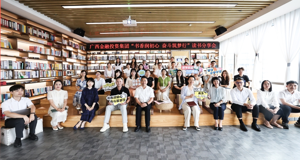 百乐森林舞会(中国游)官方网站