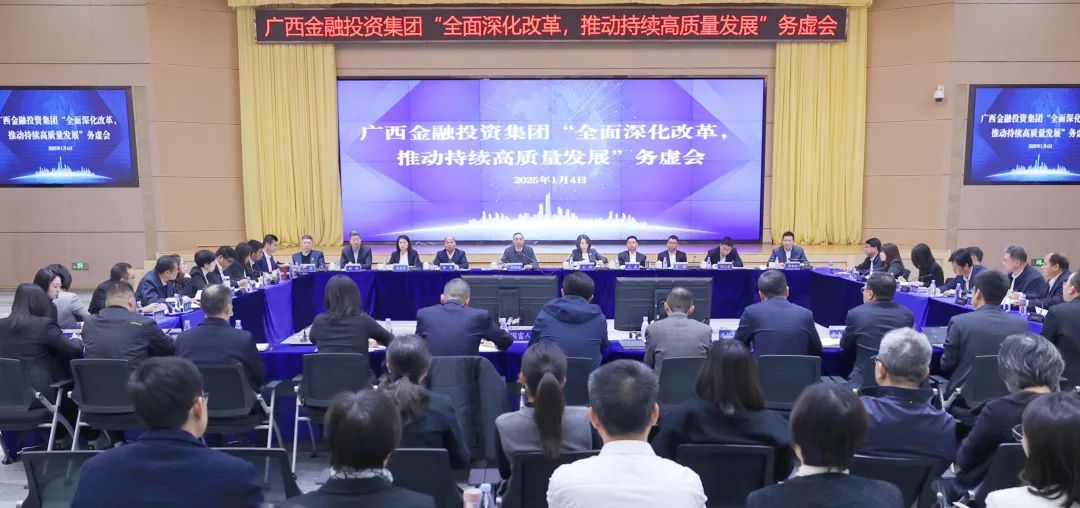 百乐森林舞会(中国游)官方网站