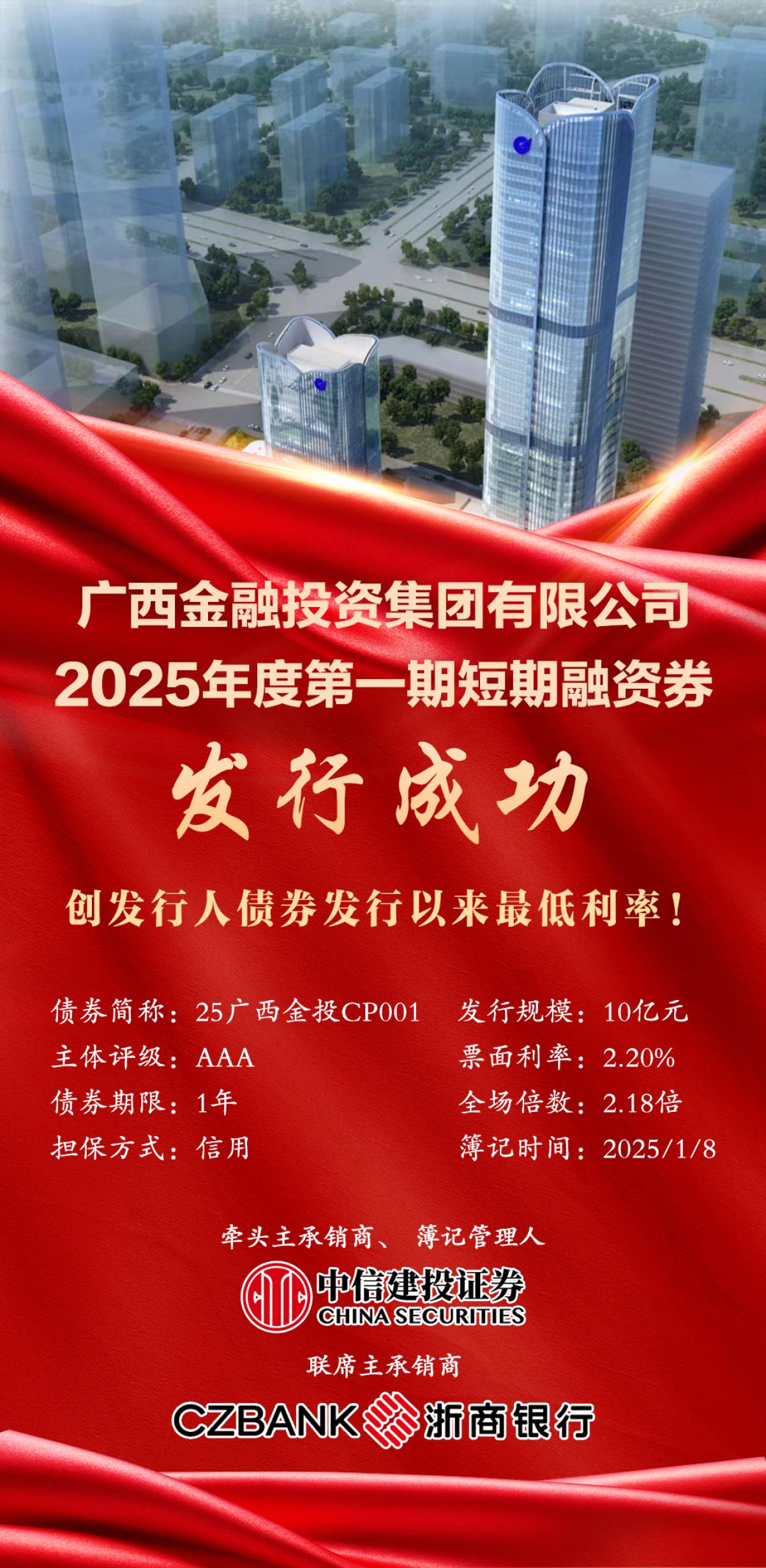 百乐森林舞会(中国游)官方网站