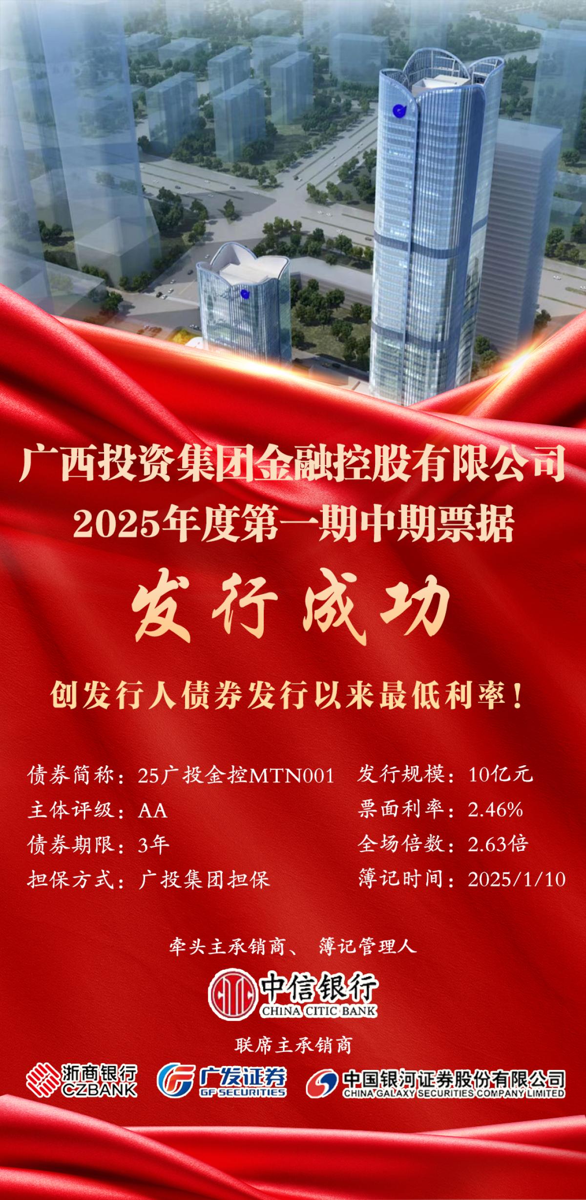 百乐森林舞会(中国游)官方网站