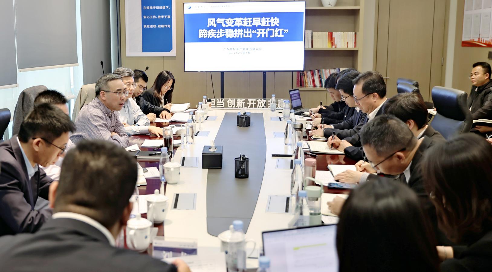 百乐森林舞会(中国游)官方网站