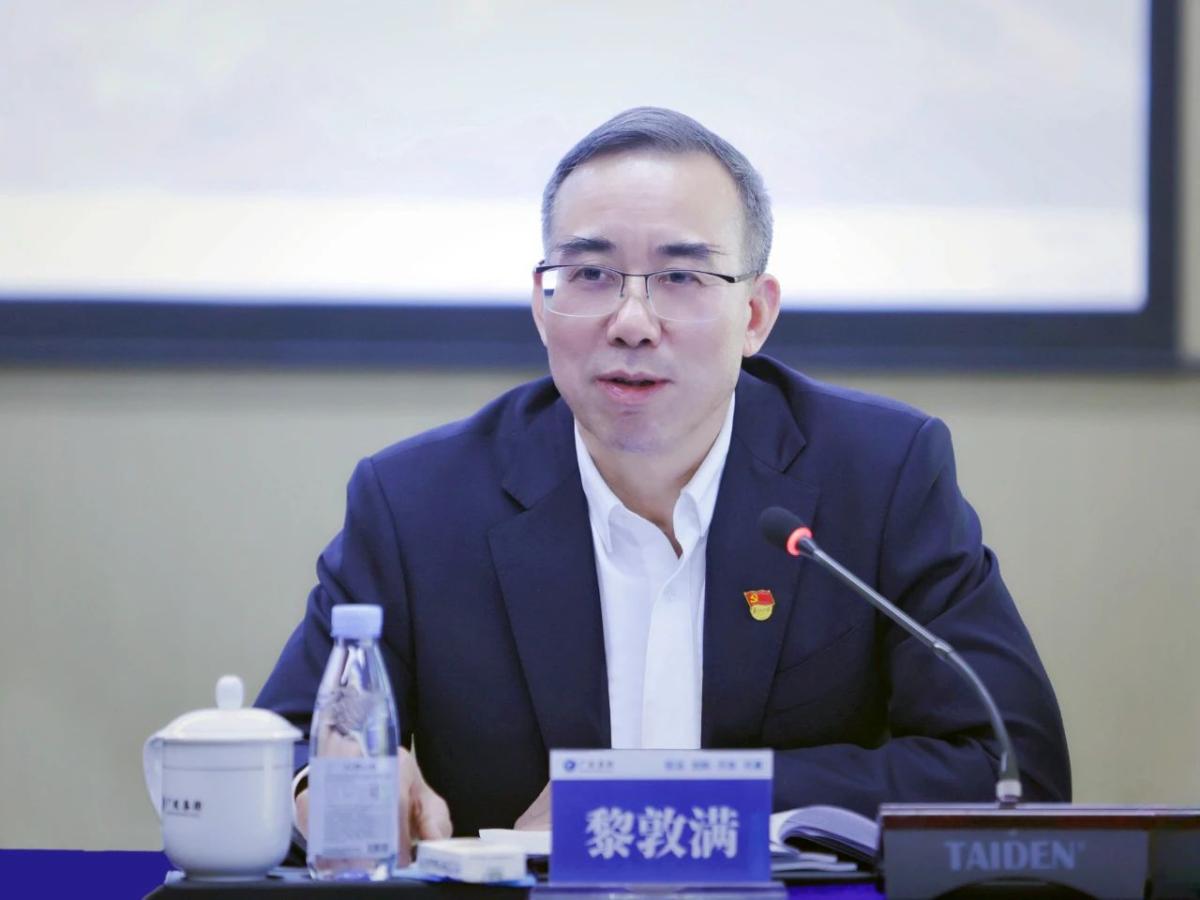 百乐森林舞会(中国游)官方网站