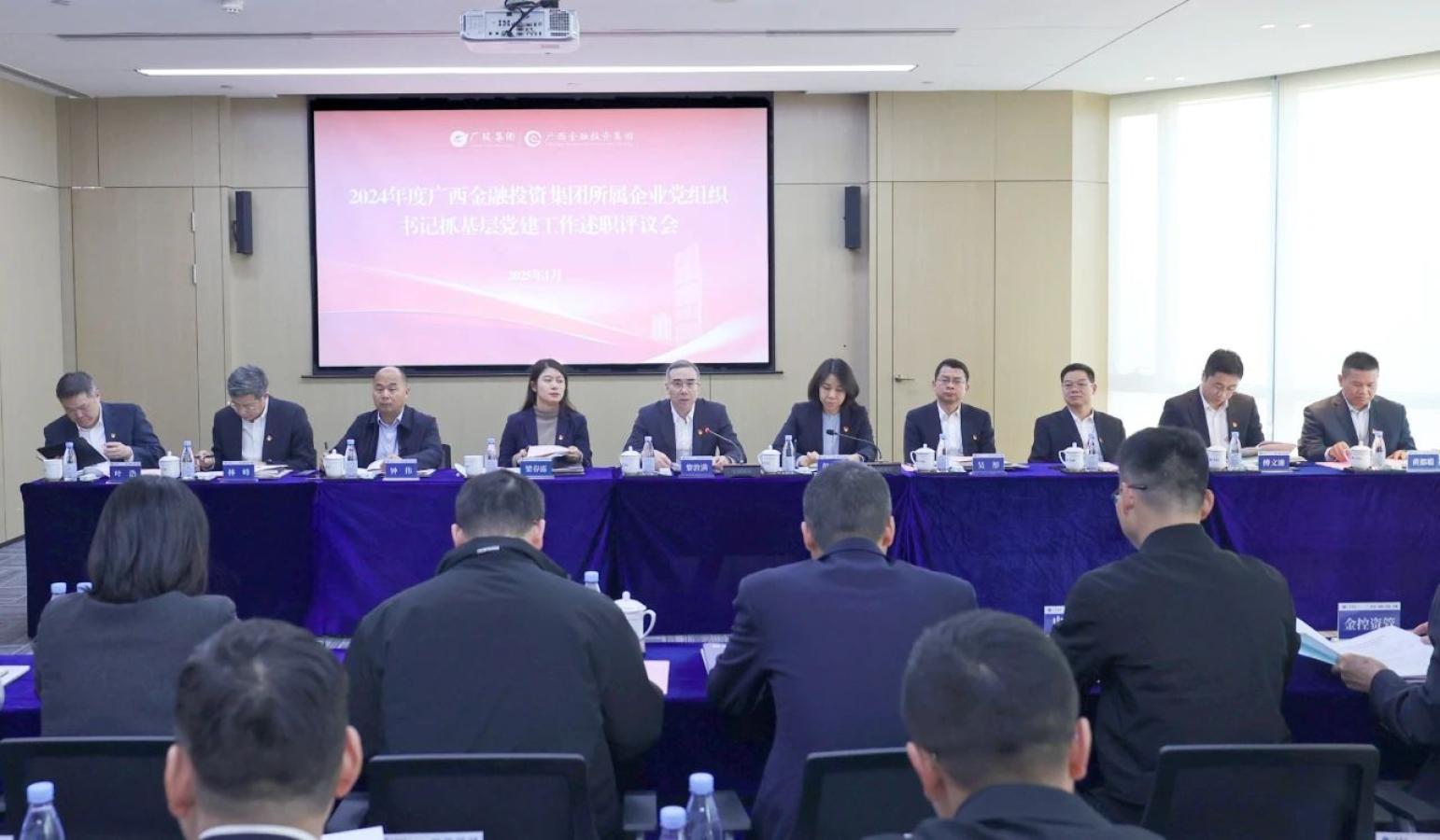 百乐森林舞会(中国游)官方网站