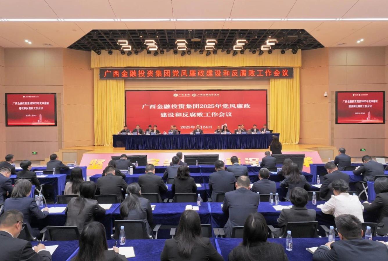 百乐森林舞会(中国游)官方网站