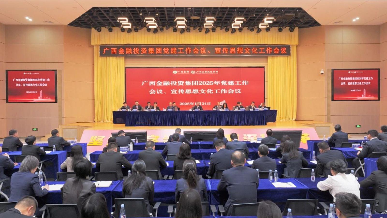 百乐森林舞会(中国游)官方网站