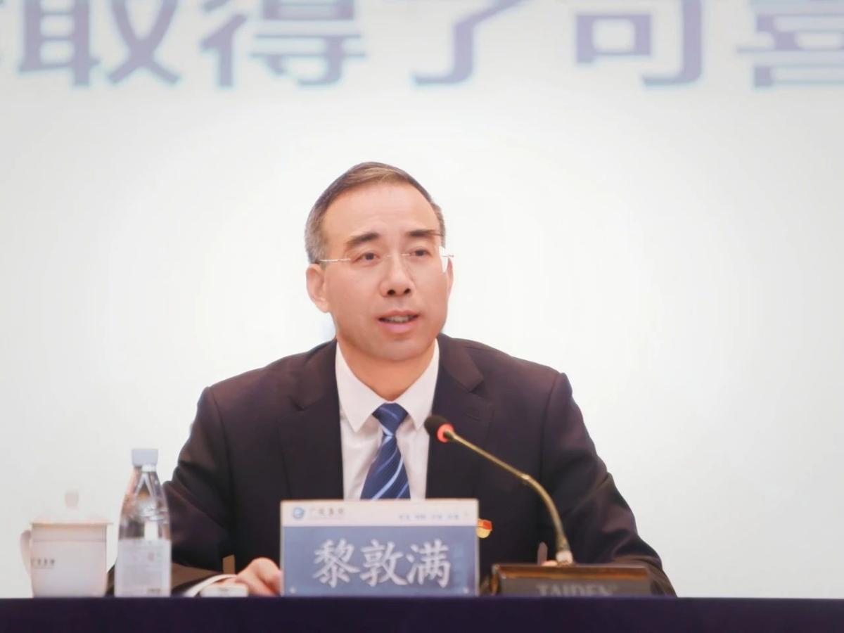 百乐森林舞会(中国游)官方网站