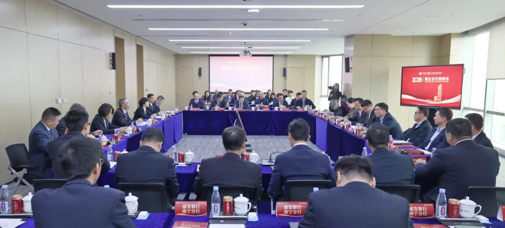 百乐森林舞会(中国游)官方网站