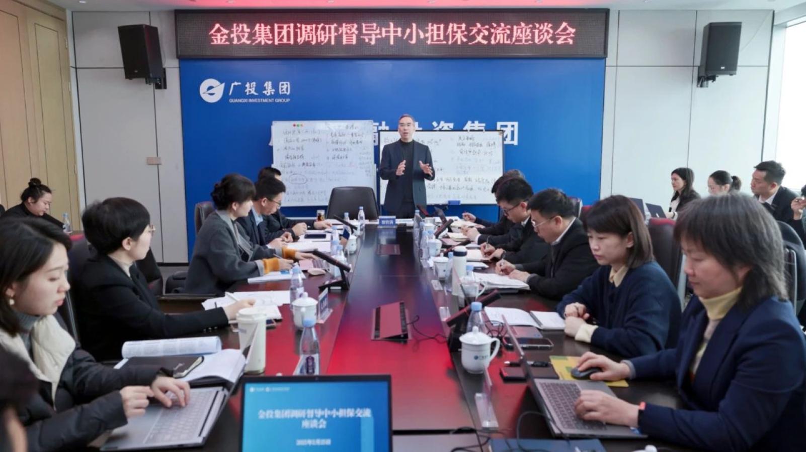 百乐森林舞会(中国游)官方网站