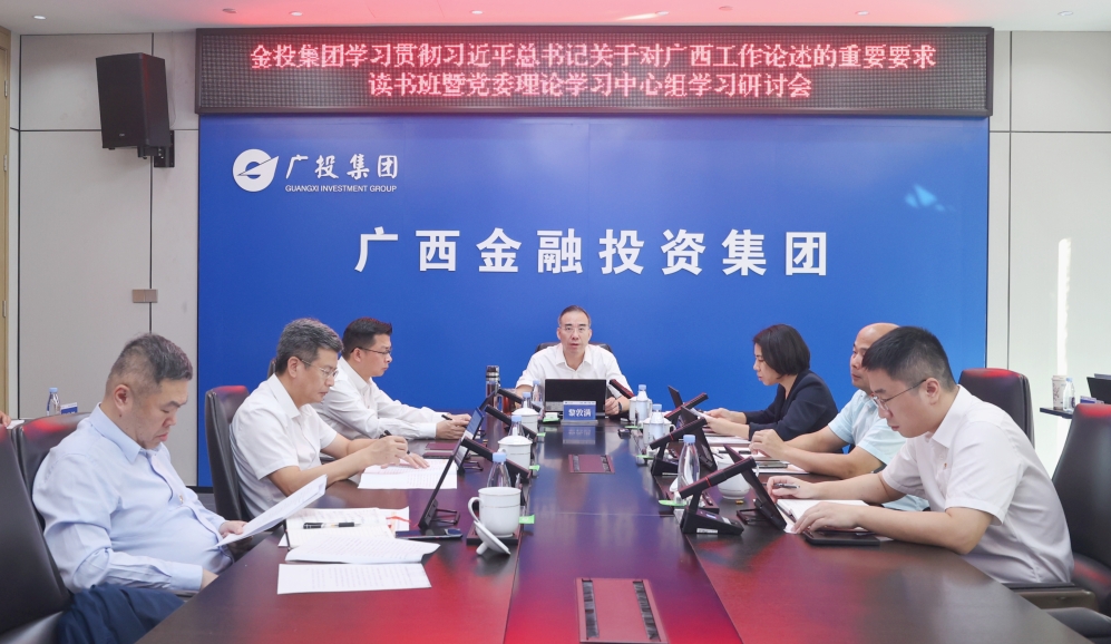 百乐森林舞会(中国游)官方网站