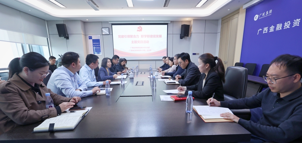 百乐森林舞会(中国游)官方网站