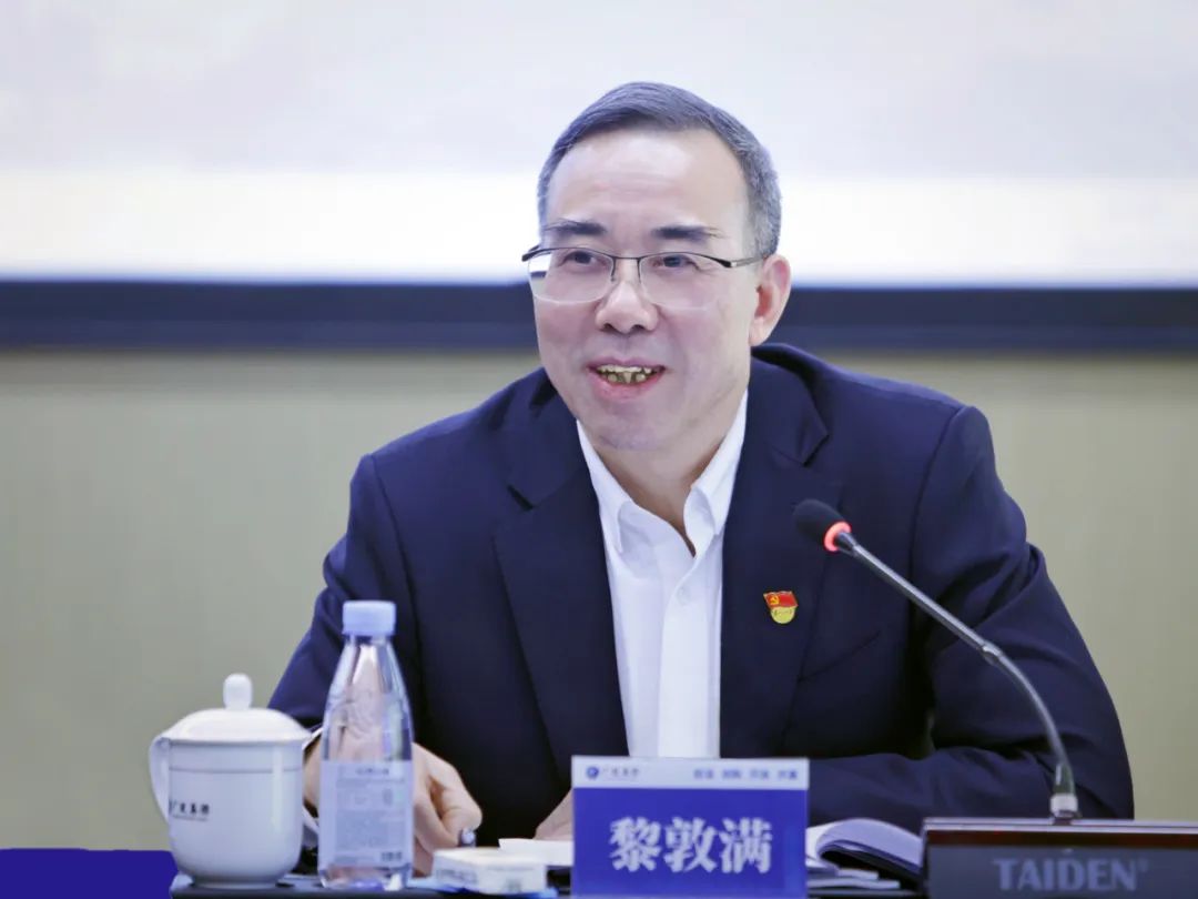 百乐森林舞会(中国游)官方网站