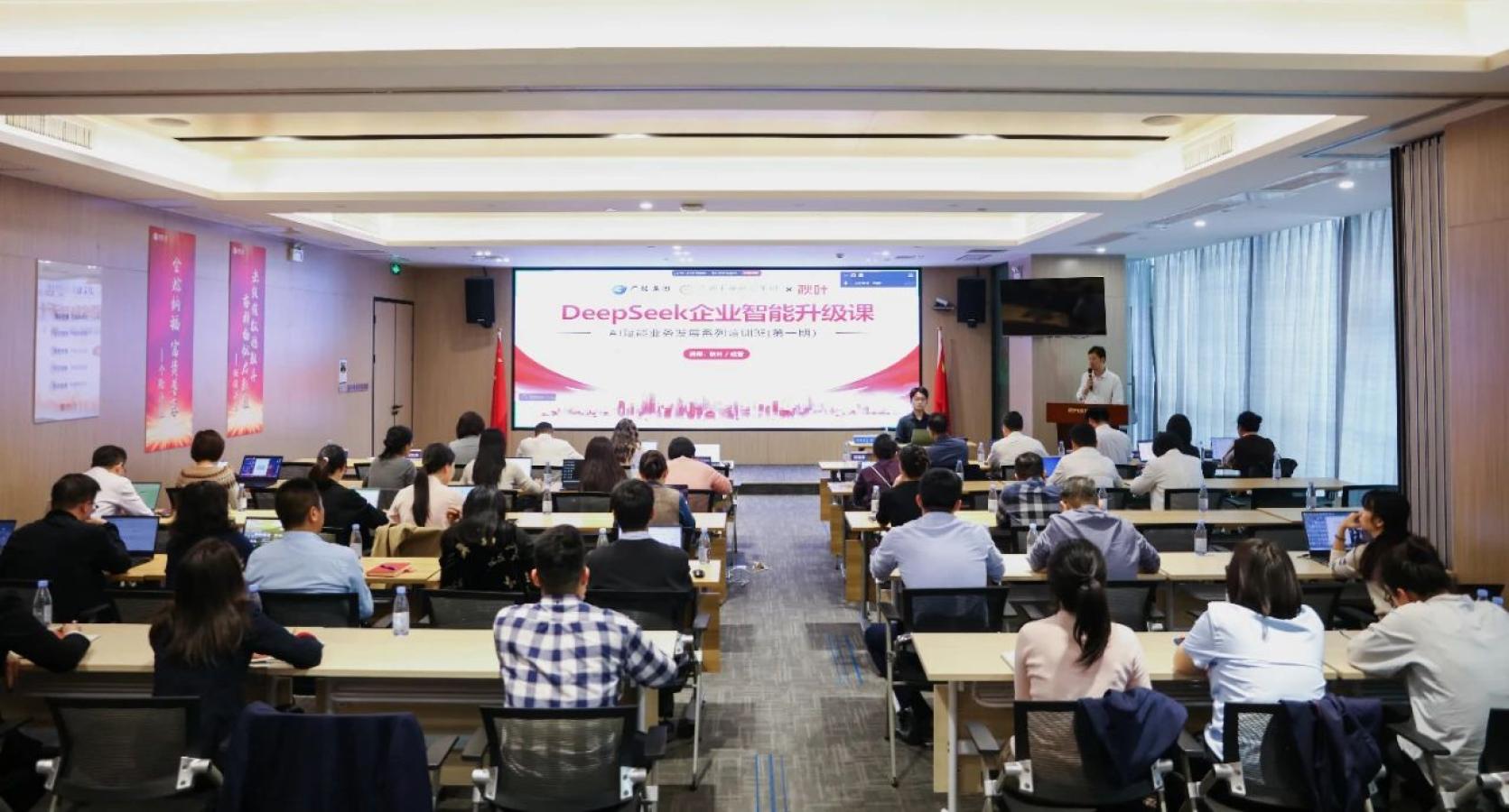 百乐森林舞会(中国游)官方网站