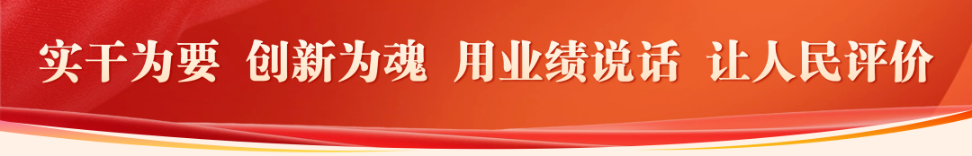 百乐森林舞会(中国游)官方网站