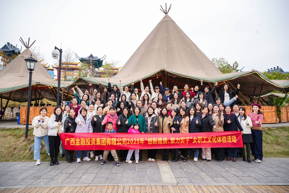 百乐森林舞会(中国游)官方网站