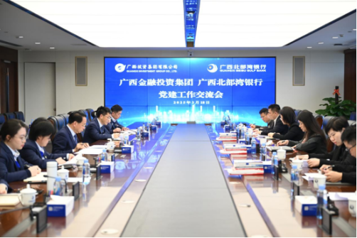 百乐森林舞会(中国游)官方网站