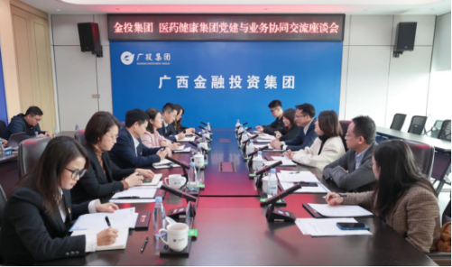 百乐森林舞会(中国游)官方网站