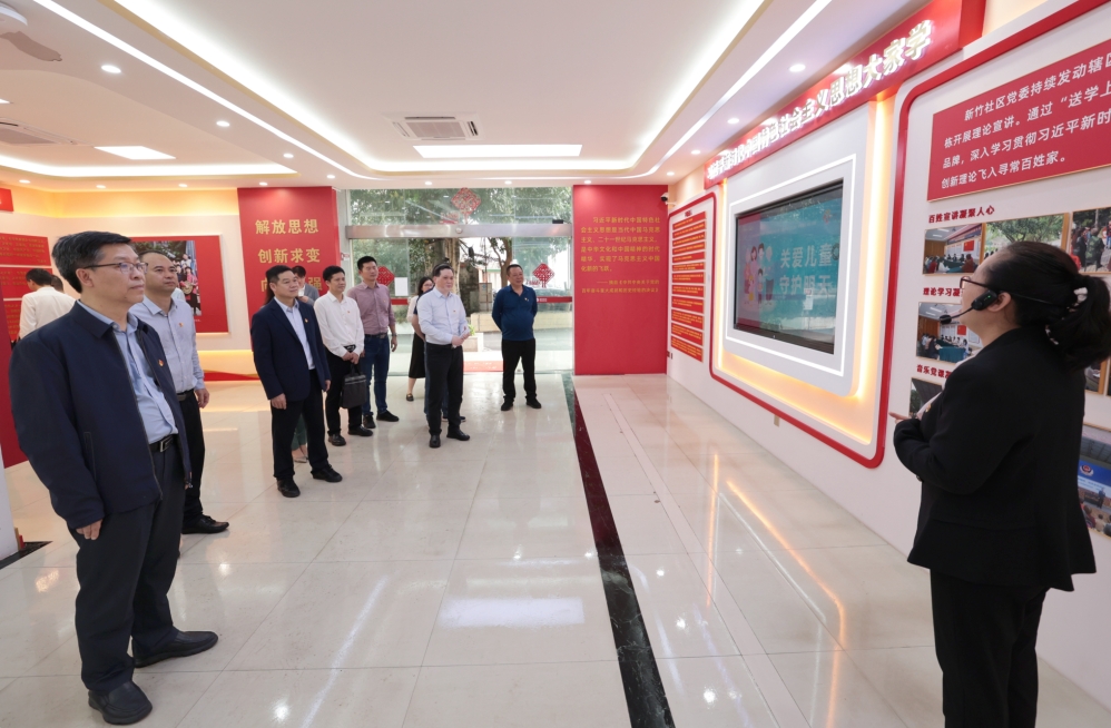 百乐森林舞会(中国游)官方网站