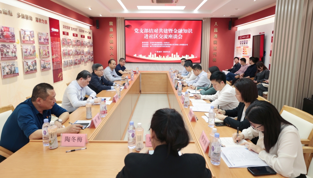 百乐森林舞会(中国游)官方网站