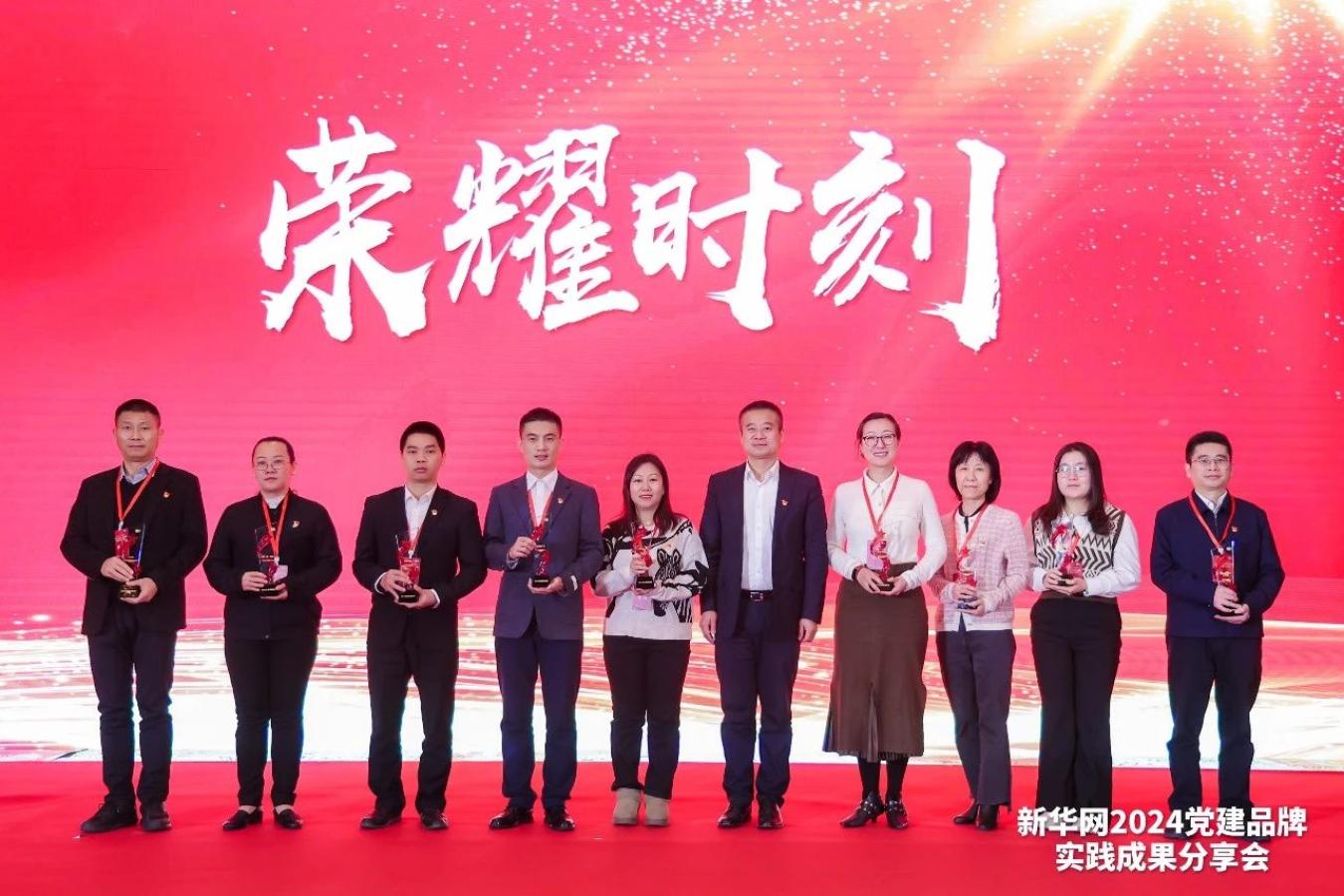 百乐森林舞会(中国游)官方网站