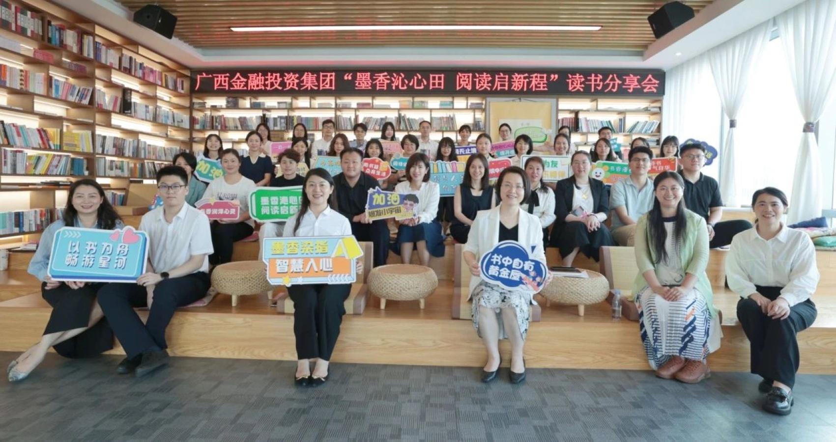 百乐森林舞会(中国游)官方网站