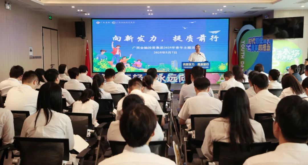 百乐森林舞会(中国游)官方网站