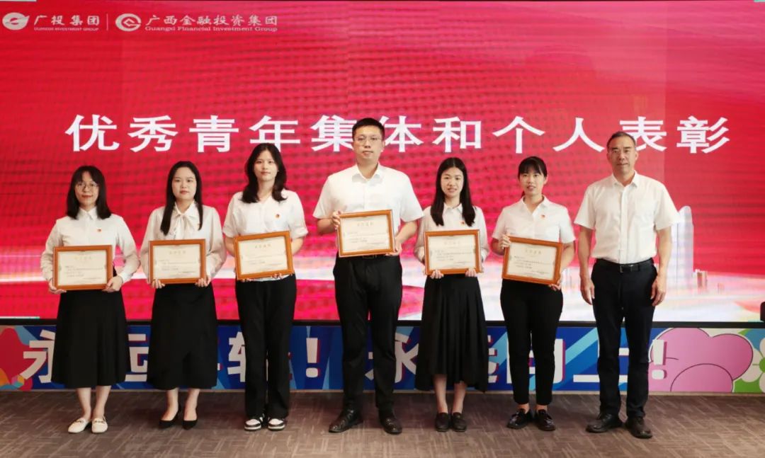 百乐森林舞会(中国游)官方网站