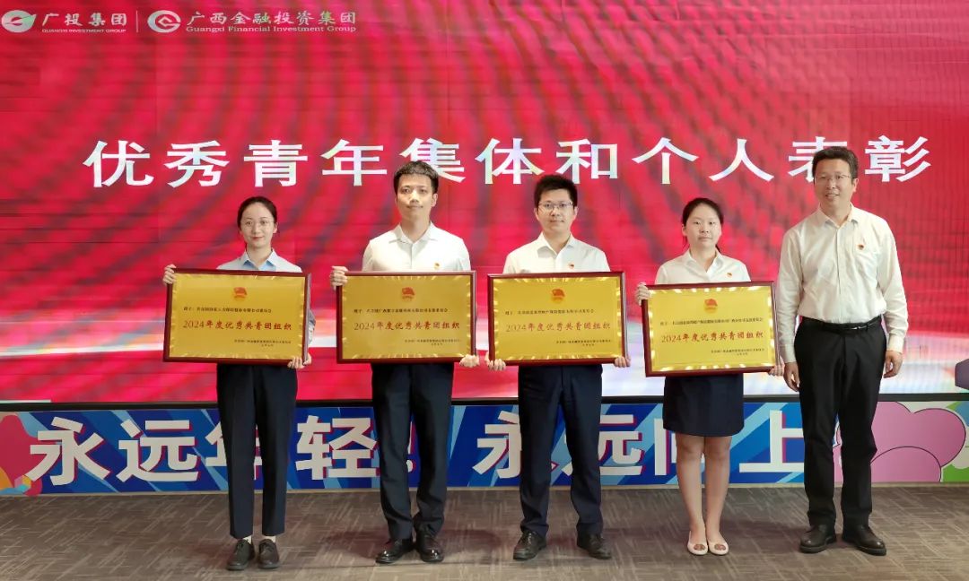 百乐森林舞会(中国游)官方网站