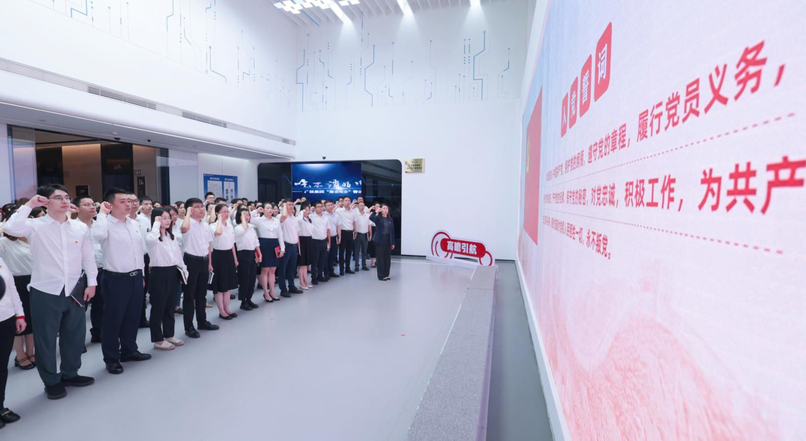 百乐森林舞会(中国游)官方网站