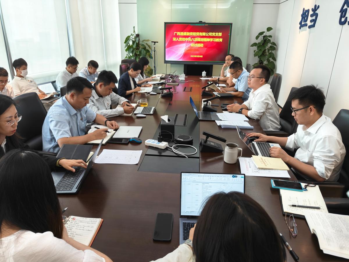 百乐森林舞会(中国游)官方网站