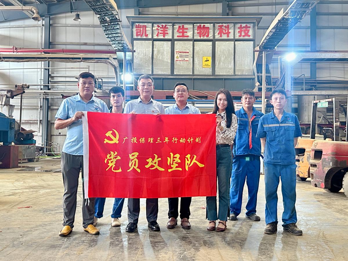 百乐森林舞会(中国游)官方网站