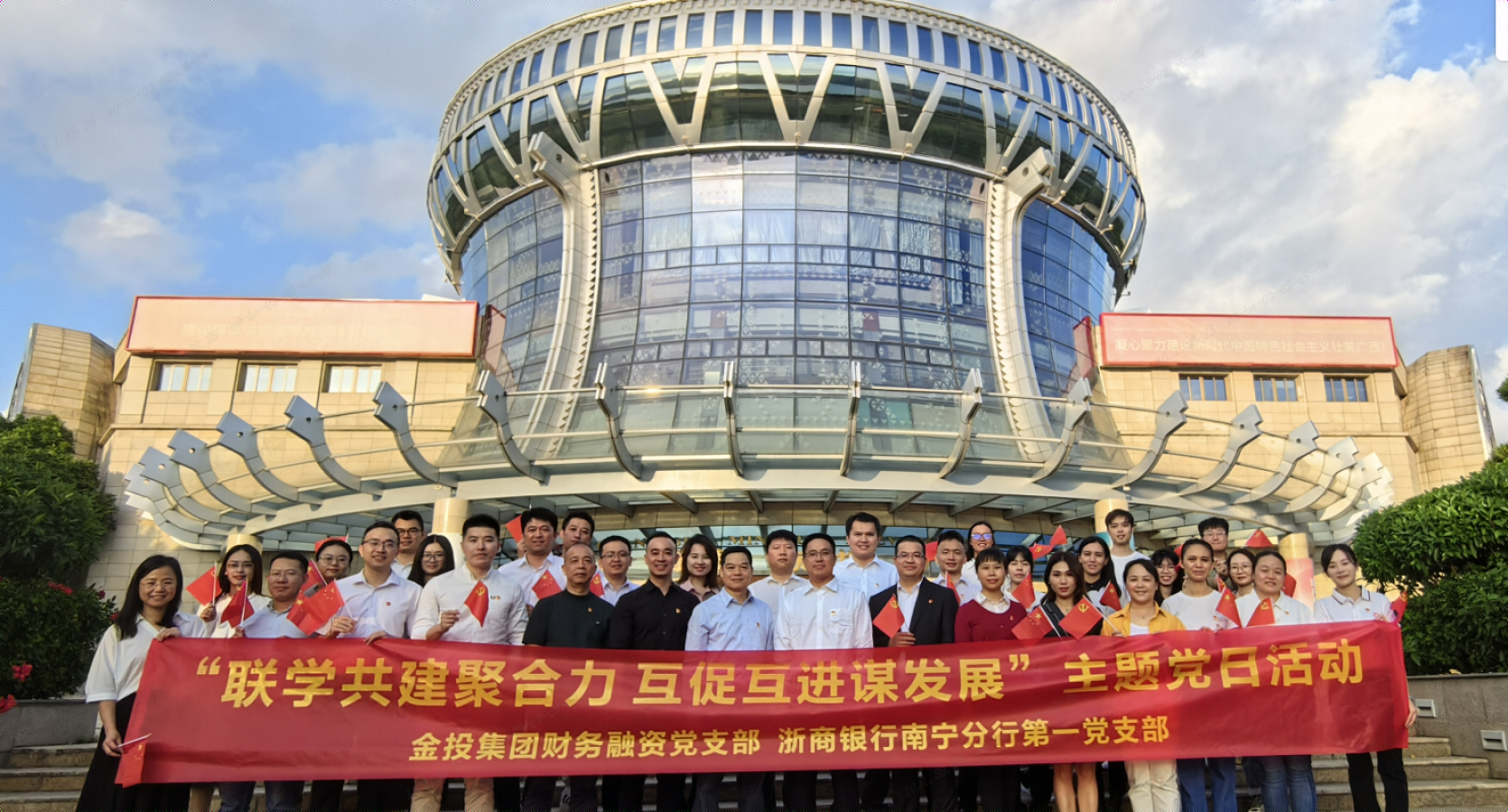 百乐森林舞会(中国游)官方网站