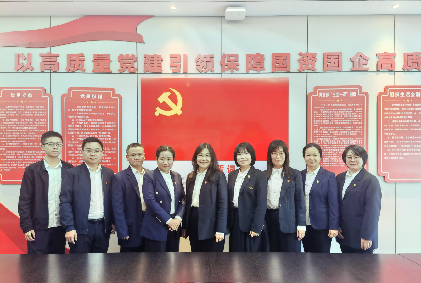 百乐森林舞会(中国游)官方网站