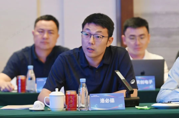 百乐森林舞会(中国游)官方网站