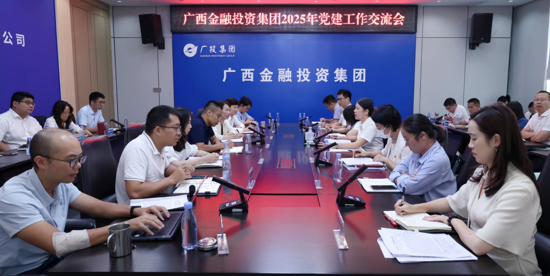 百乐森林舞会(中国游)官方网站