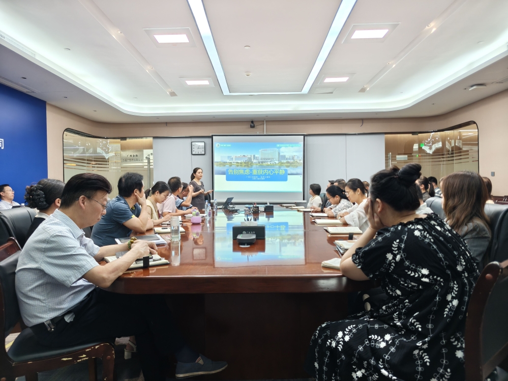 百乐森林舞会(中国游)官方网站