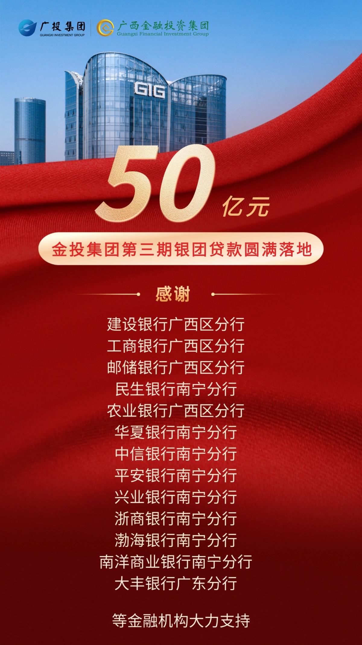 百乐森林舞会(中国游)官方网站