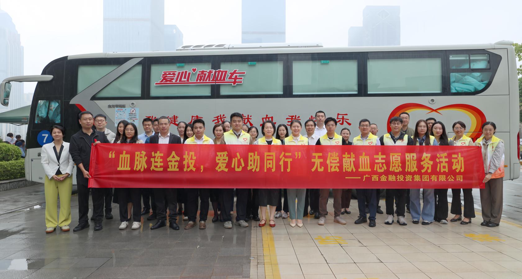 百乐森林舞会(中国游)官方网站