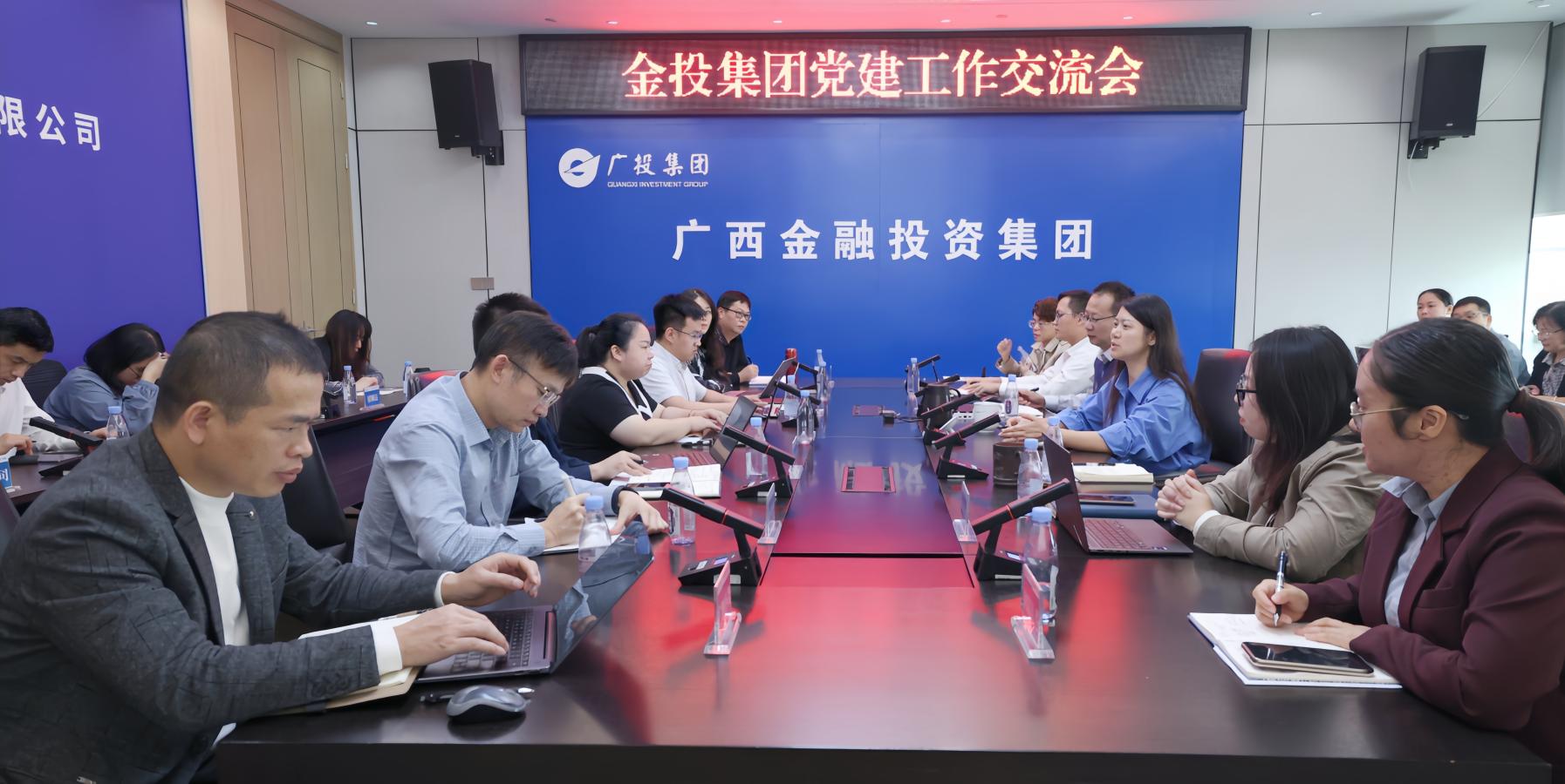 百乐森林舞会(中国游)官方网站