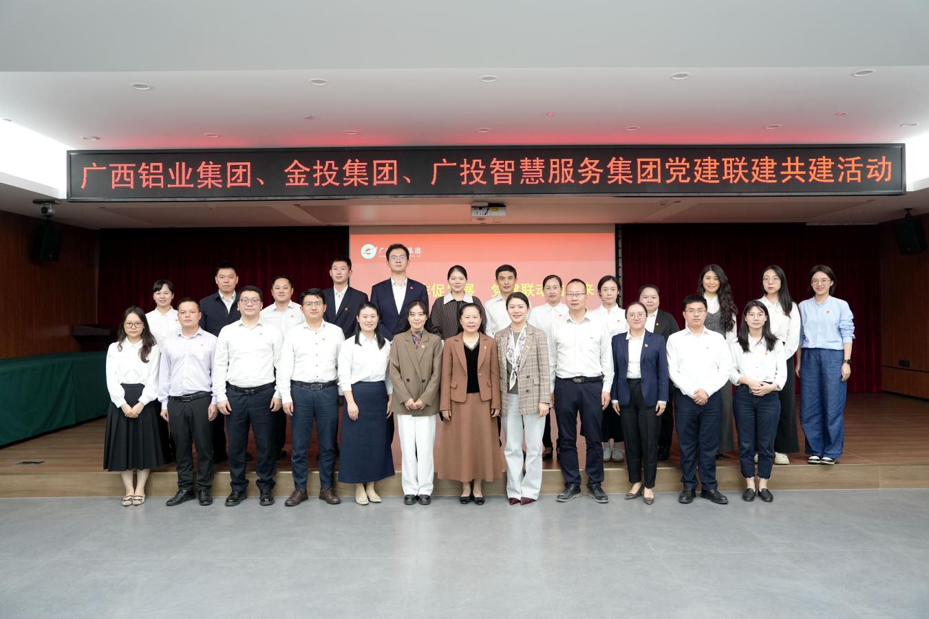 百乐森林舞会(中国游)官方网站